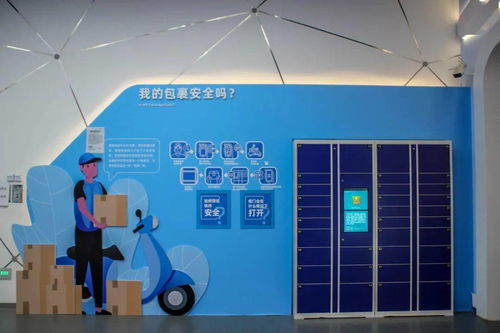 郑州网络安全科技馆 探索网络科技开发的前沿阵地