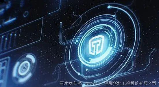 智能硬件筑基，华北工控赋能金融风控体系健康发展